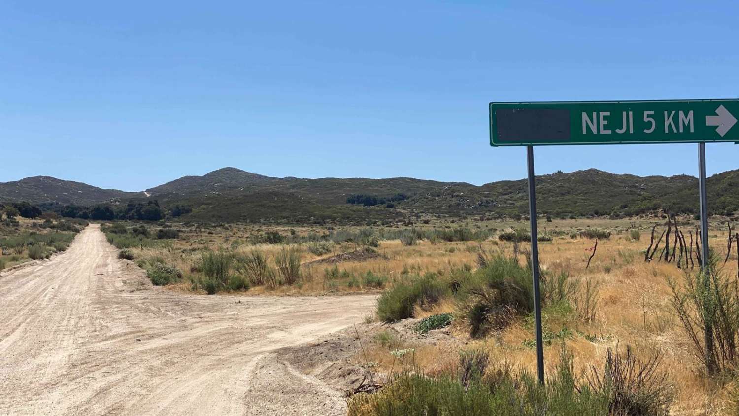 Old El Compadre Loop