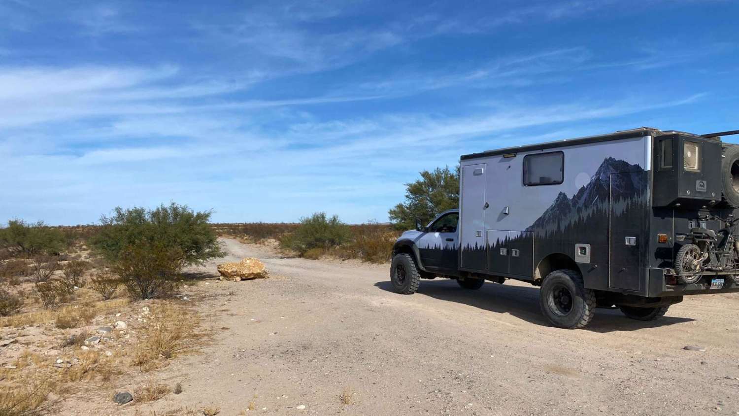 El Marmol