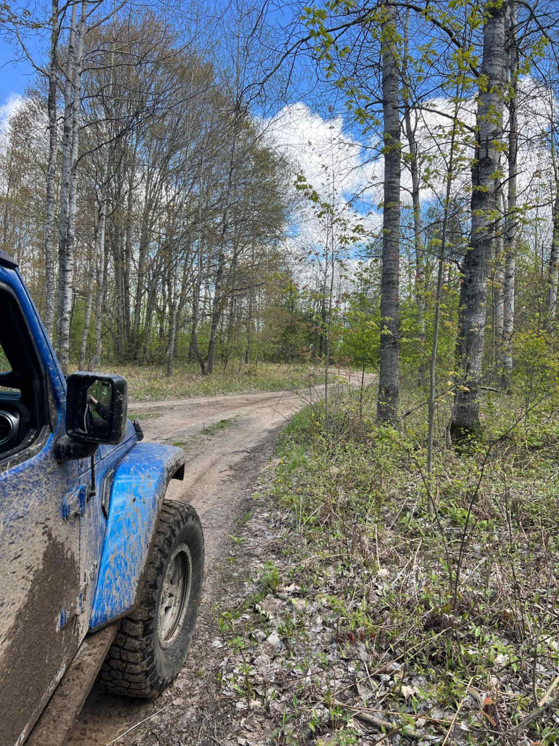 S 23-1/2 Connector Trail