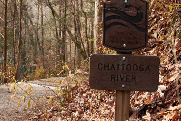Woodall Shoals - Road 757