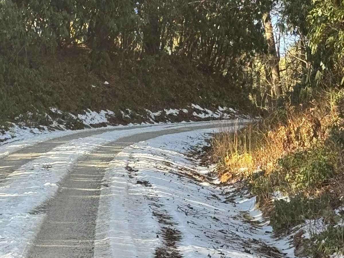 Blue Valley Road photo 5