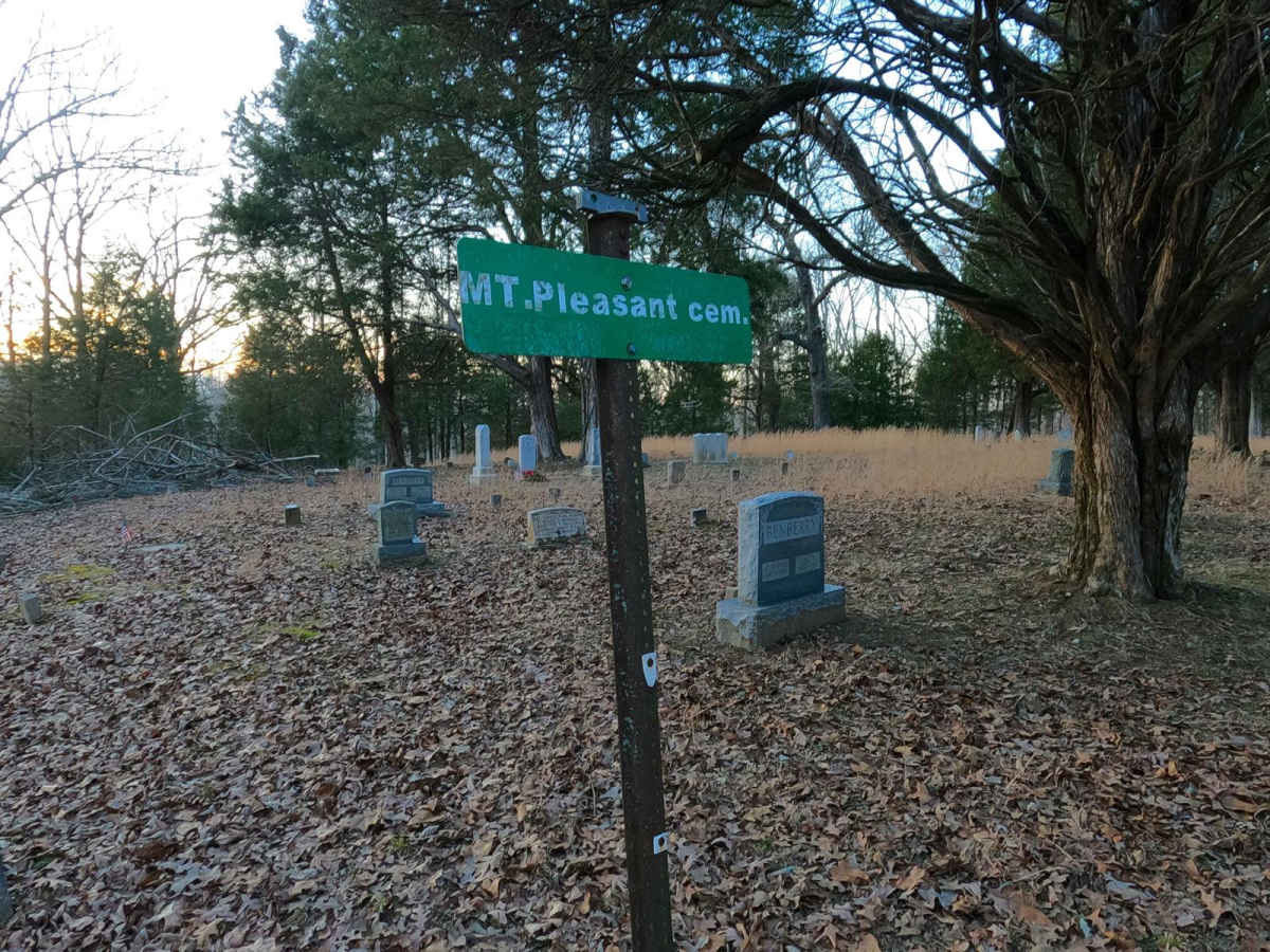 Benberry Cemetery Road - FS 301 photo 3