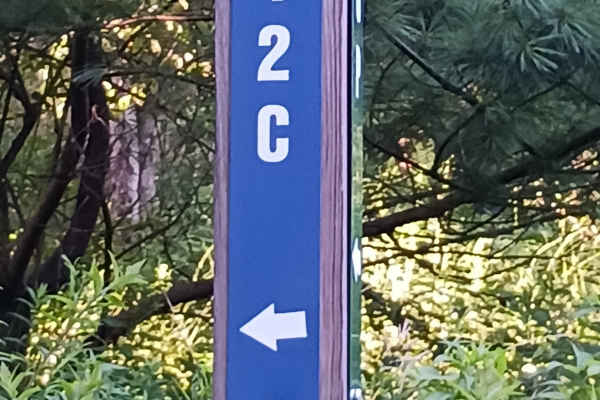 Trail 12C - Rock Run Recreation Area