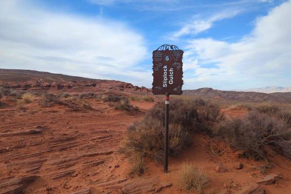 Sliplock Gulch-Sliplock Lite