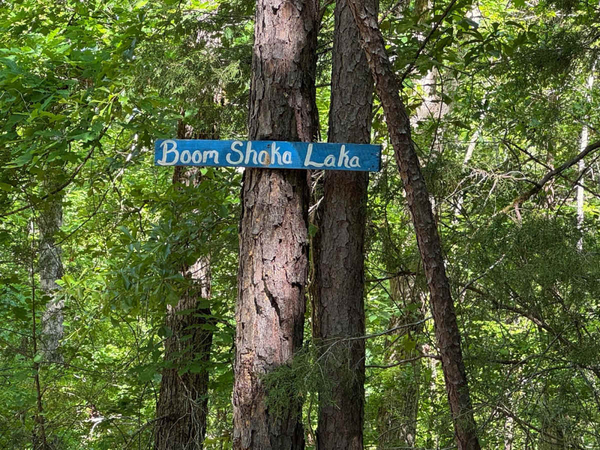 Boom Shaka Locka trail photo