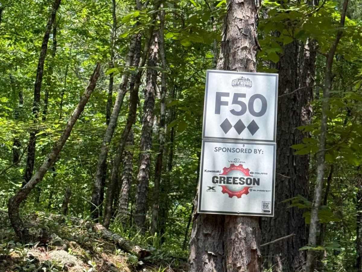 F50 trail photo