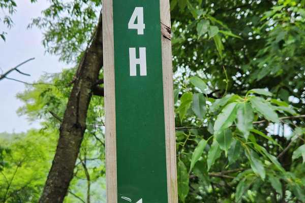 Trail 4H - Rock Run Recreation Area