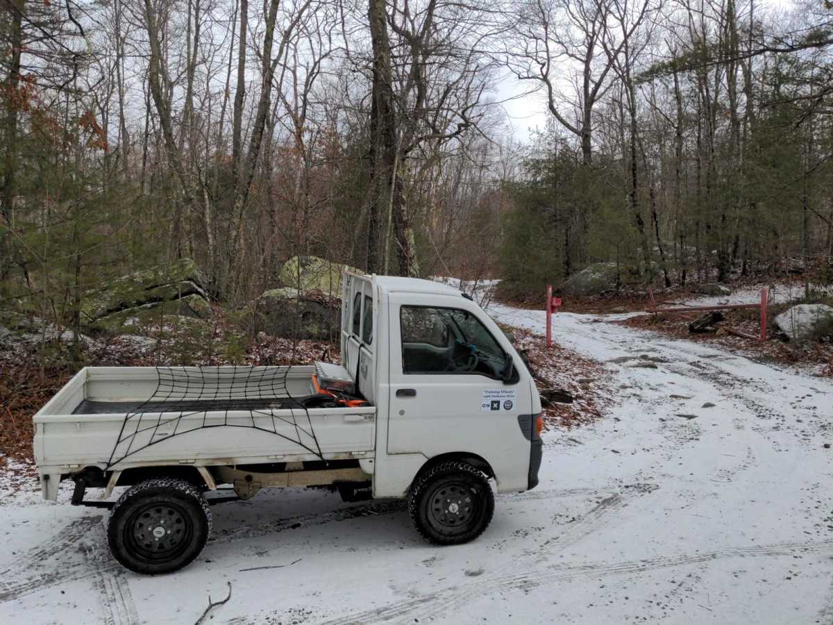 Center Trail photo 5