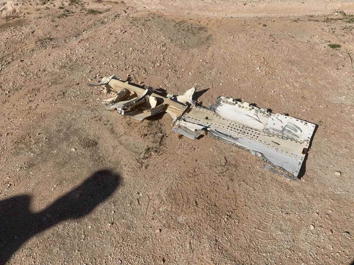 F-14 Tomcat Crash Site Spur photo 2