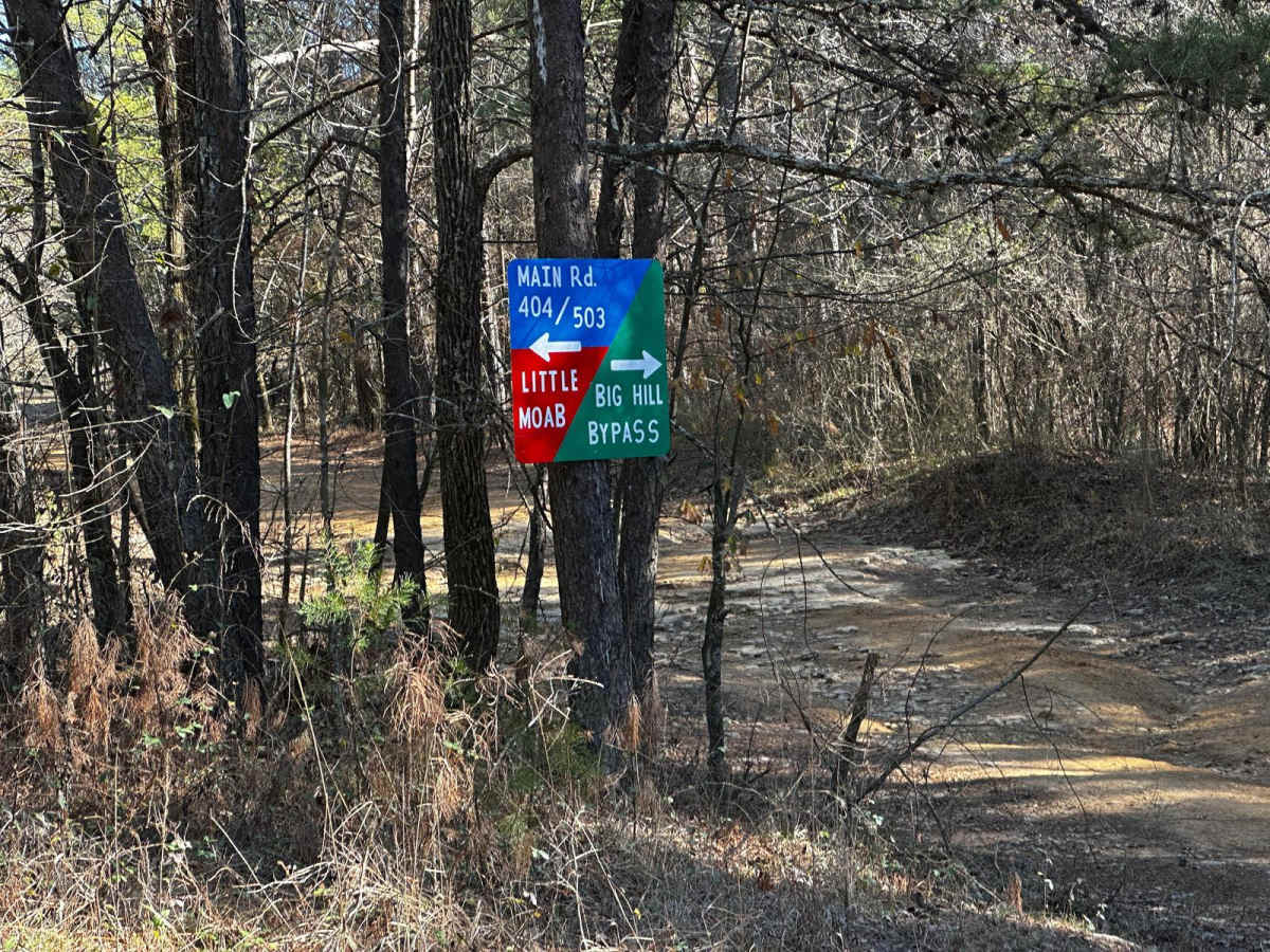 Main Access Trail photo 3