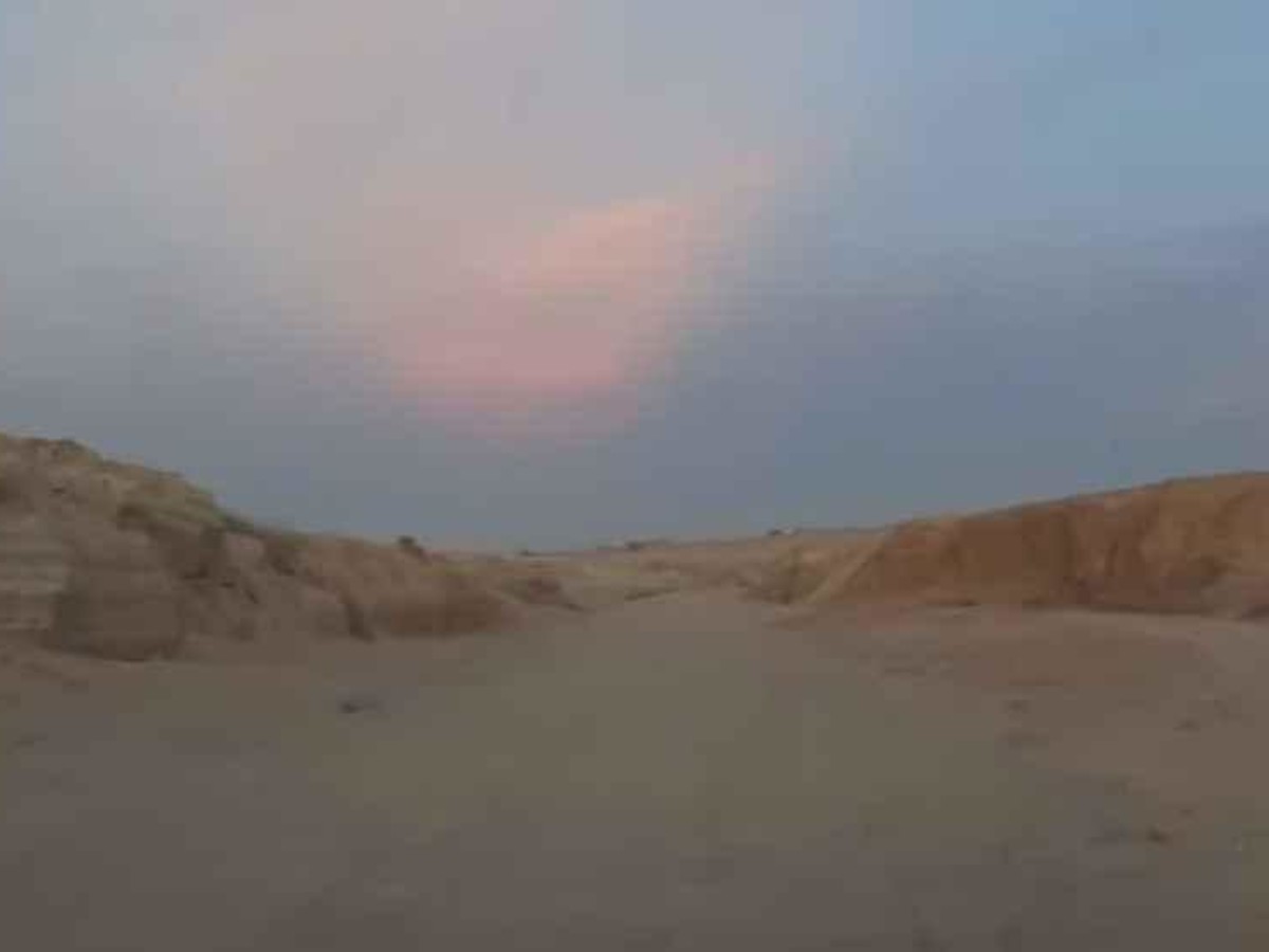 Tierra del Sol photo 4