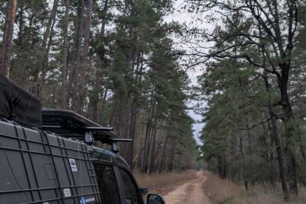 Gas Pump Trail