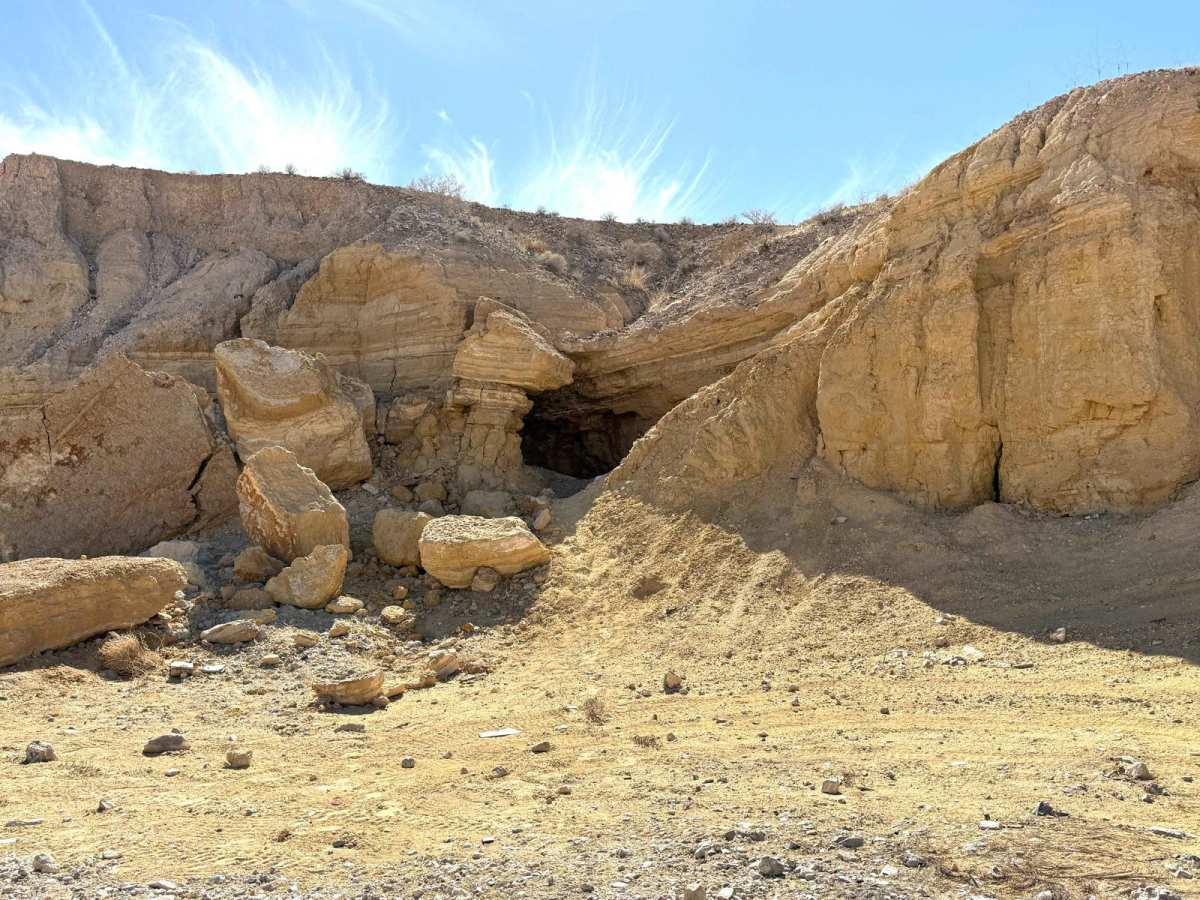 Jawa Canyon trail photo