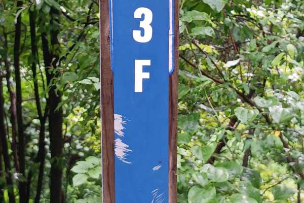 Trail 3F - Rock Run Recreation Area