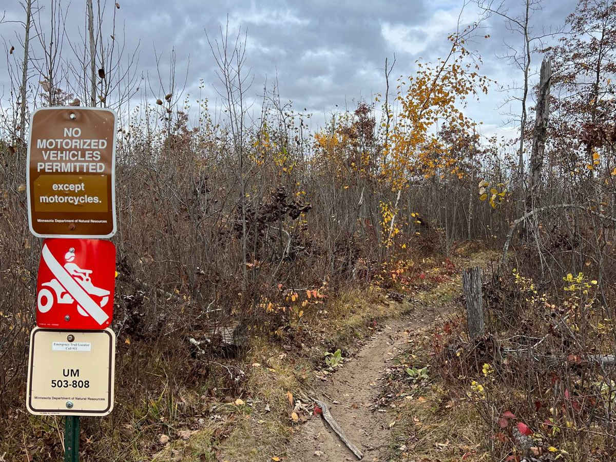 Huntersville Southwestern Trail photo 5