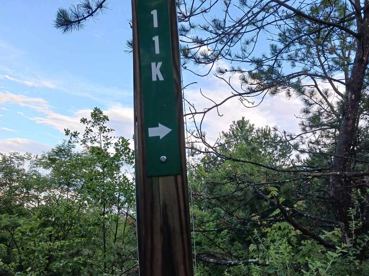 Trail 11K - Rock Run Recreation Area trail photo