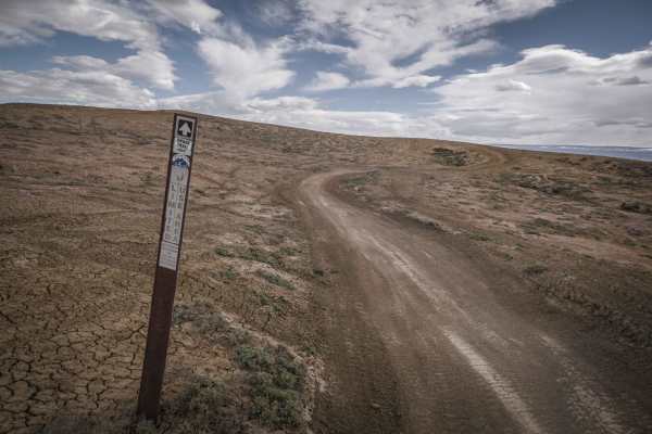 Snake ATV Trail