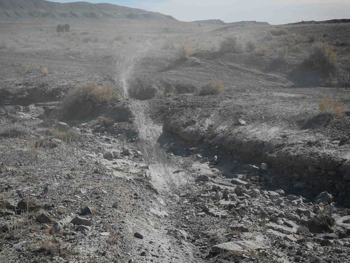 Fast Trail photo 3