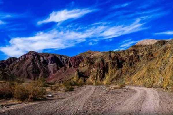 Painted Gorge Trail