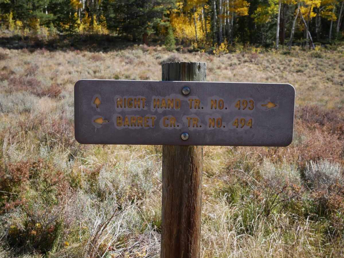 Middle Barrett ATV Trail photo 3