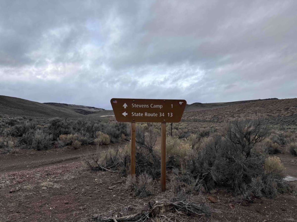 Stevens's Camp Back Door trail photo