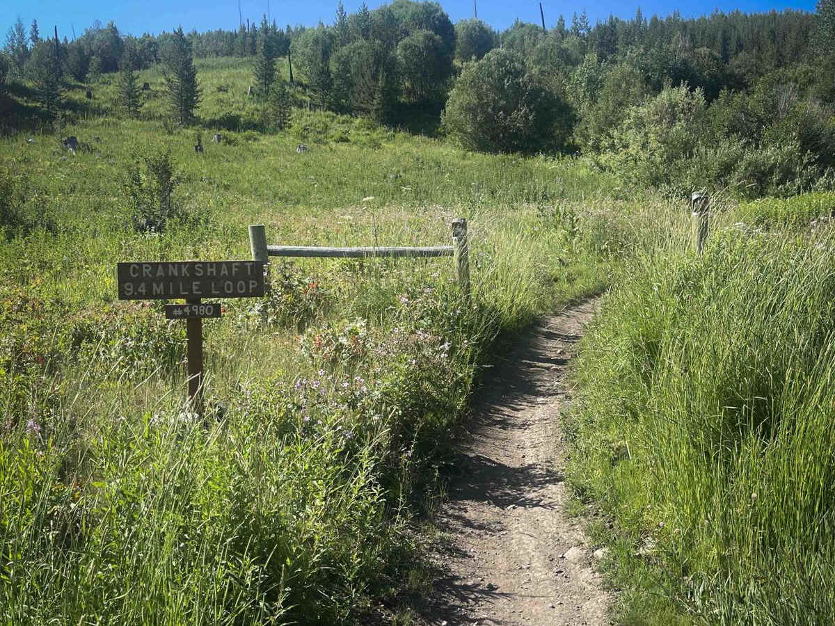 Crankshaft trail photo