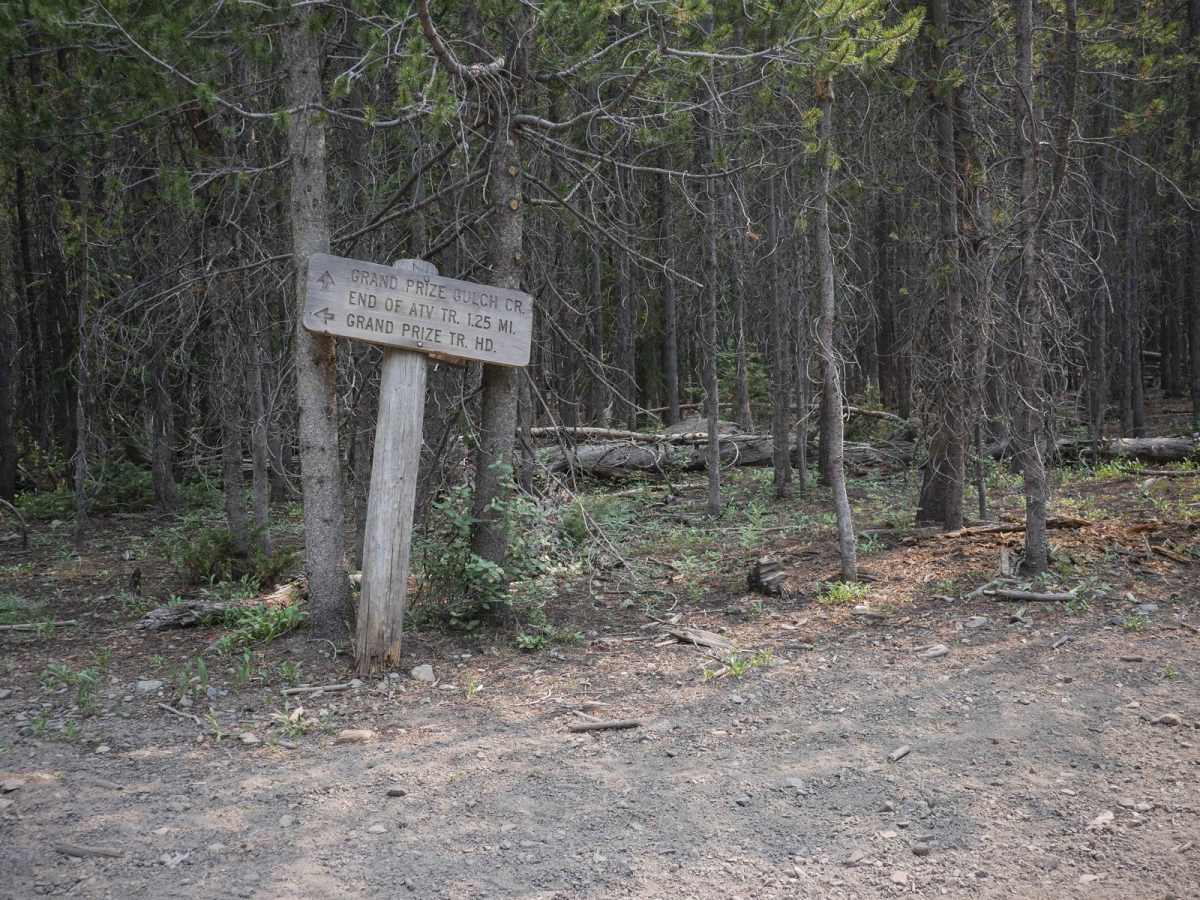 Corrals ATV Trail photo 3