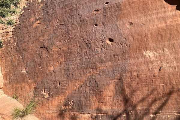 Petroglyph Experience (103C/1103)