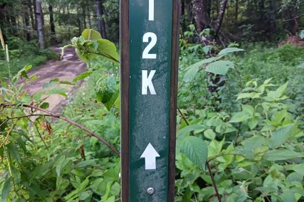 Trail 12K - Rock Run Recreation Area