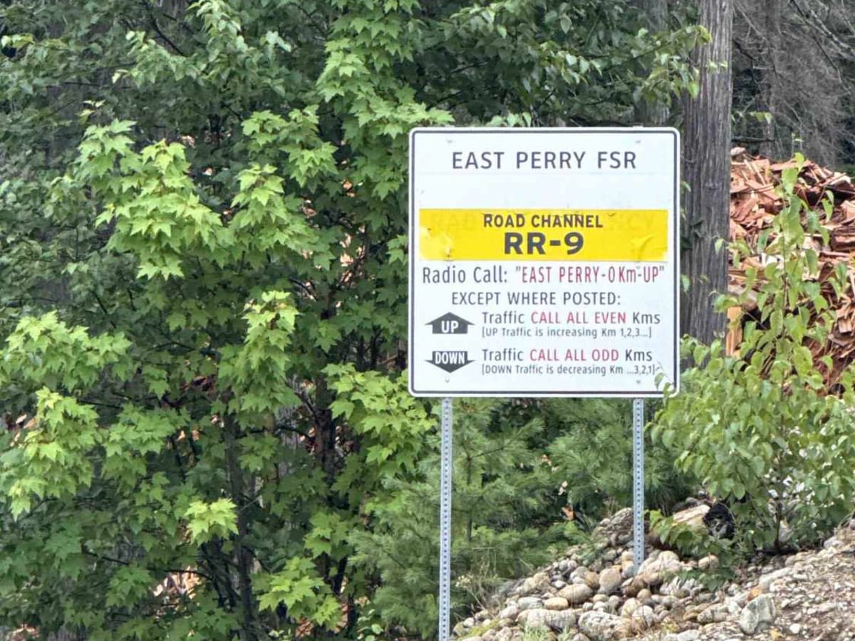 East Perry photo 2