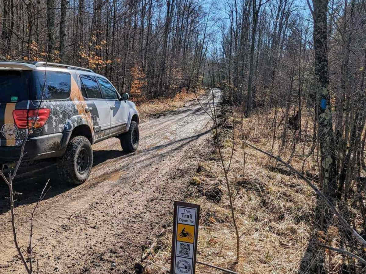 Harmon Road trail photo