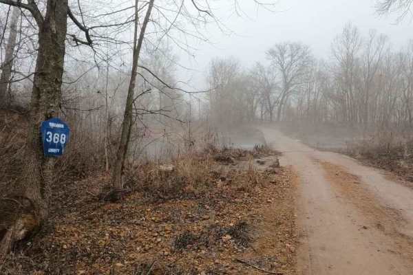 Hartle Ford Road