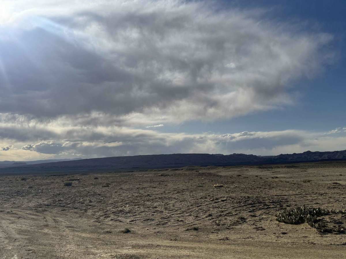 Skyline View Road photo 3