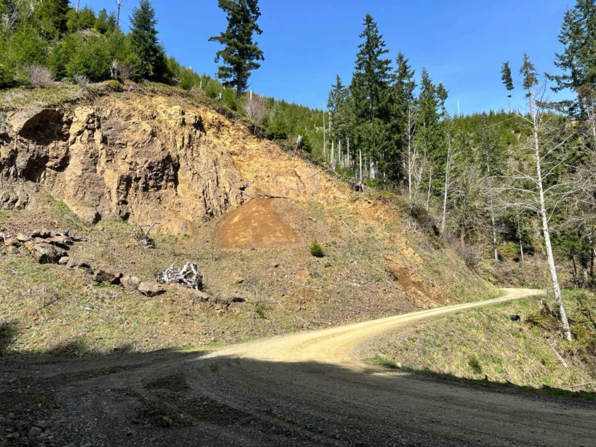 McPherson Road photo 2