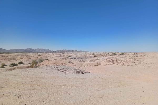 Valley of the Names