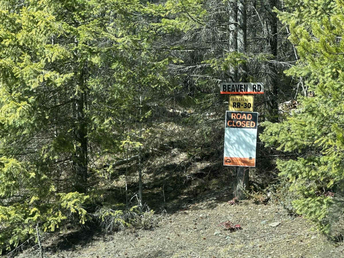 Fork Road - Closed photo 2
