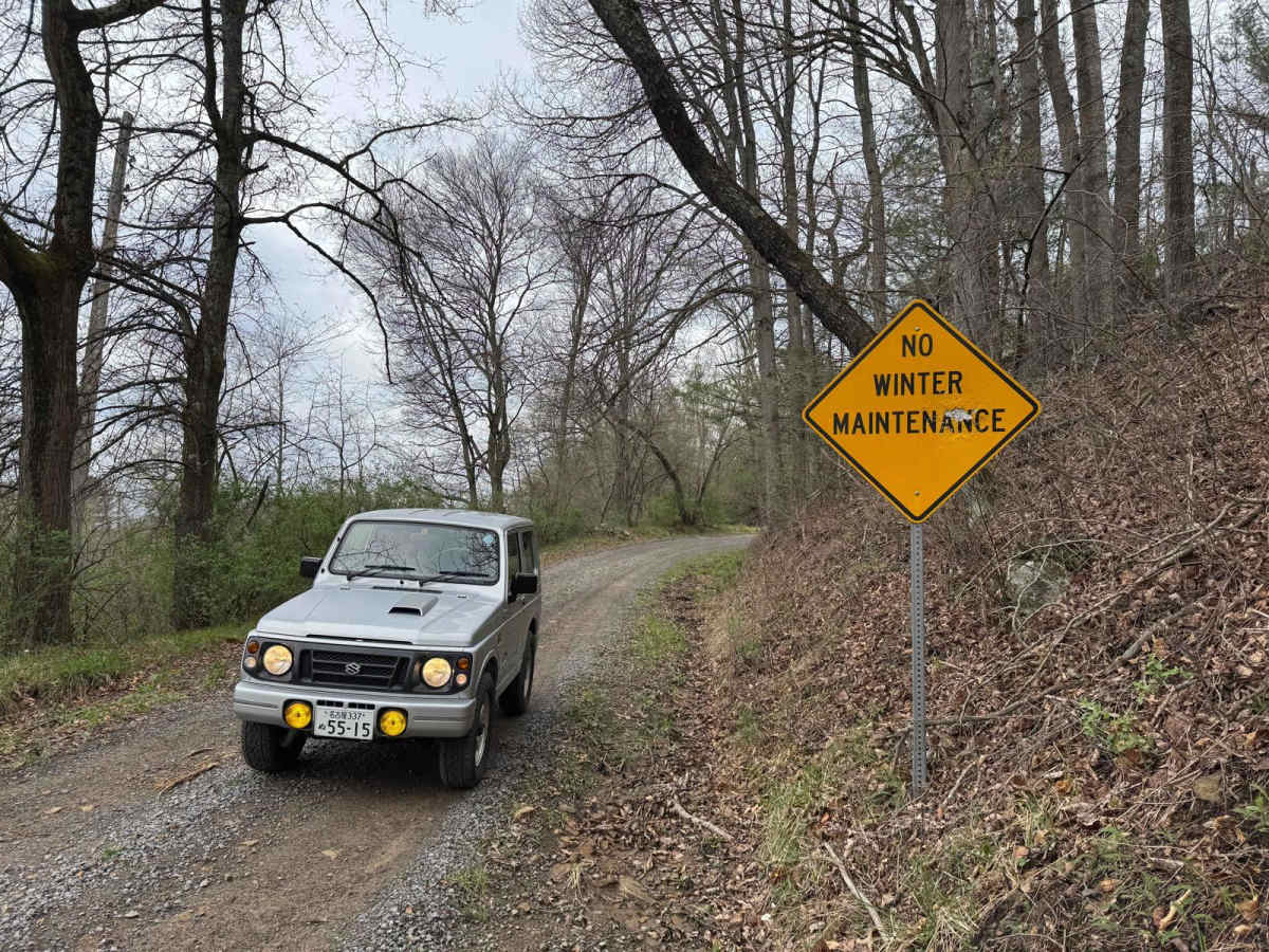 Rock Pit Road trail photo