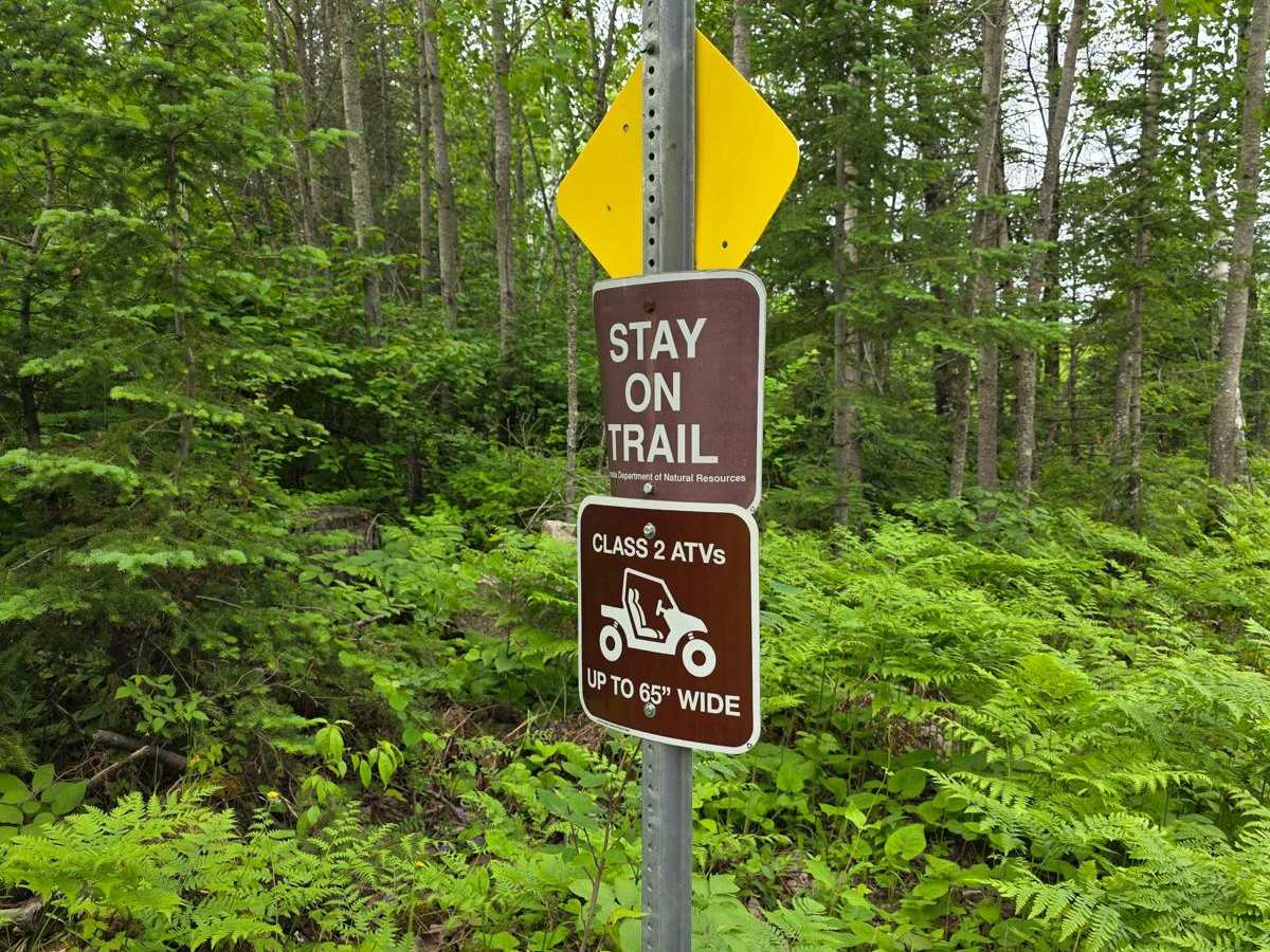 East Range Multi-Use Trail photo 5