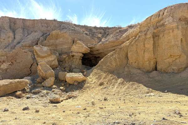 Jawa Canyon
