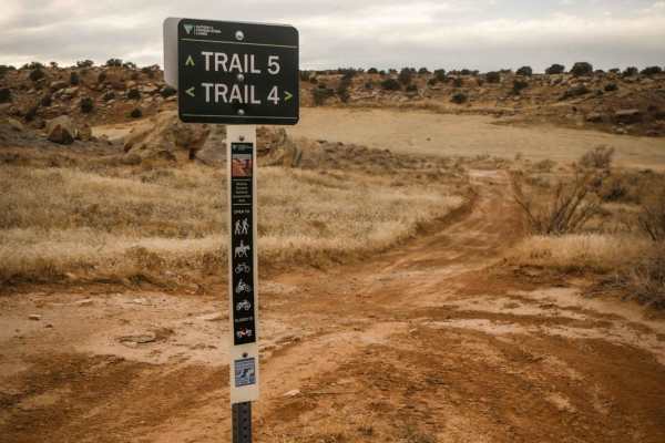 Trail 5