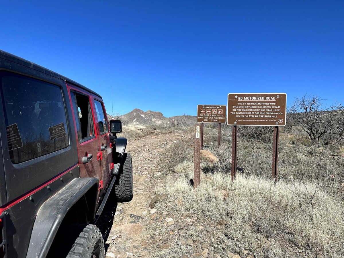 9D Technical Trail trail photo