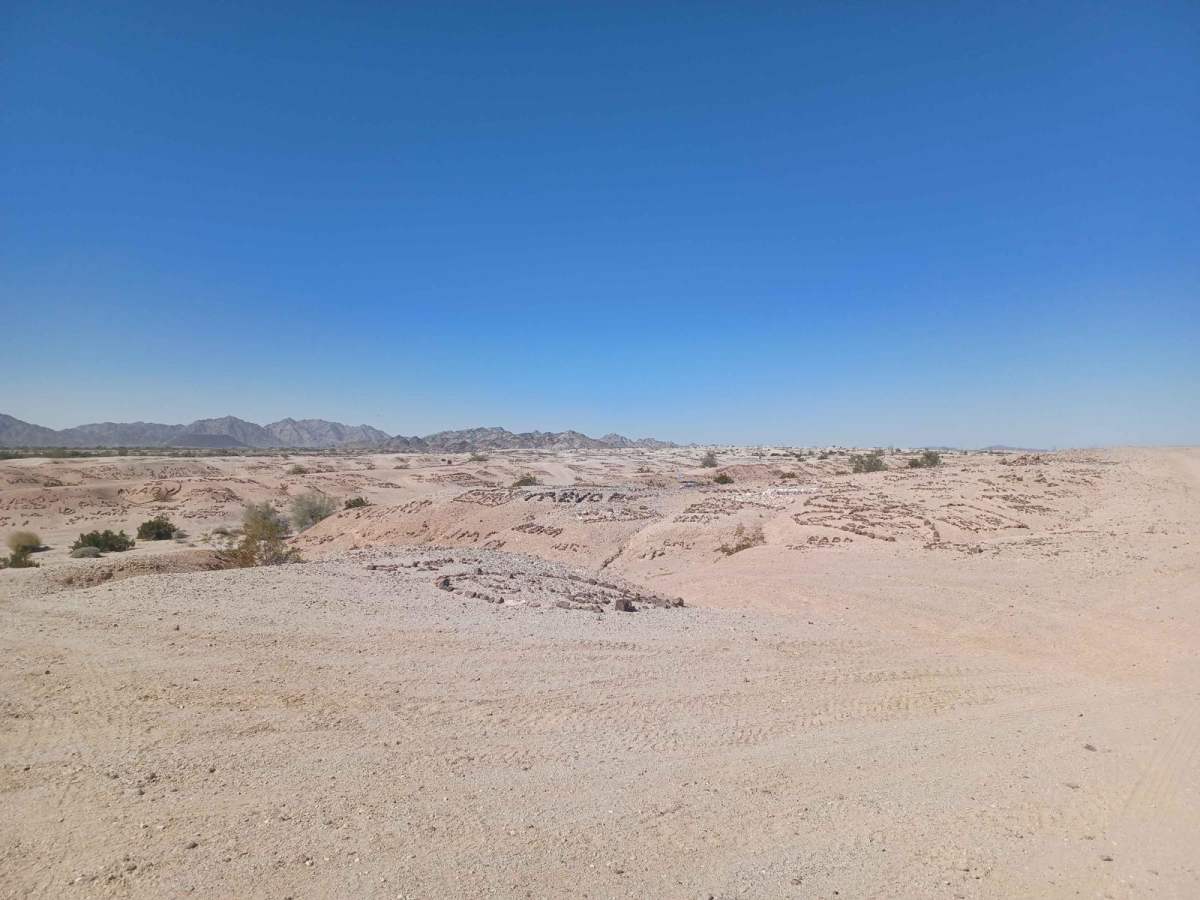 Valley of the Names trail photo