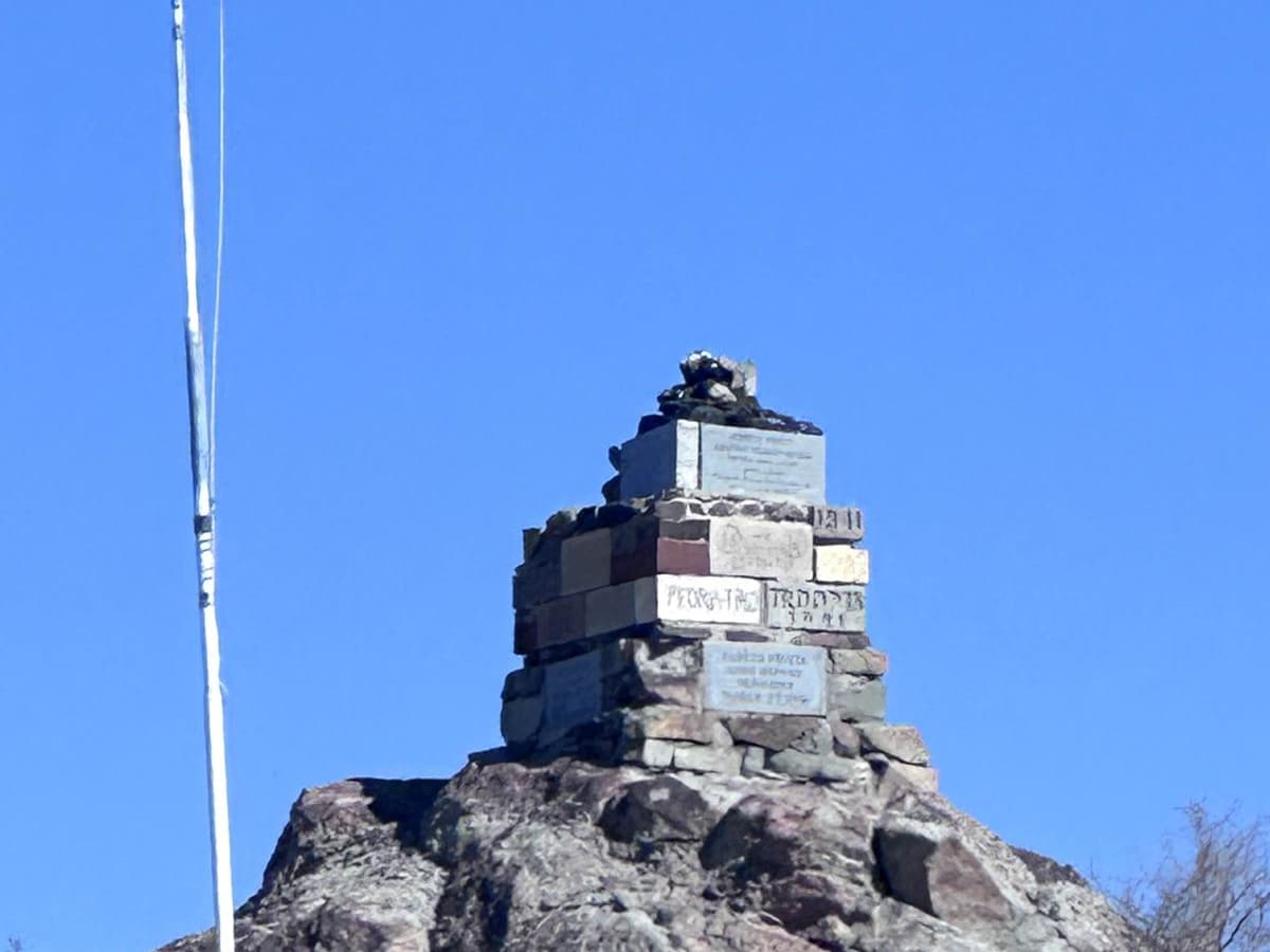 El Camino Del Diablo (Cabeza Prieta) trail photo