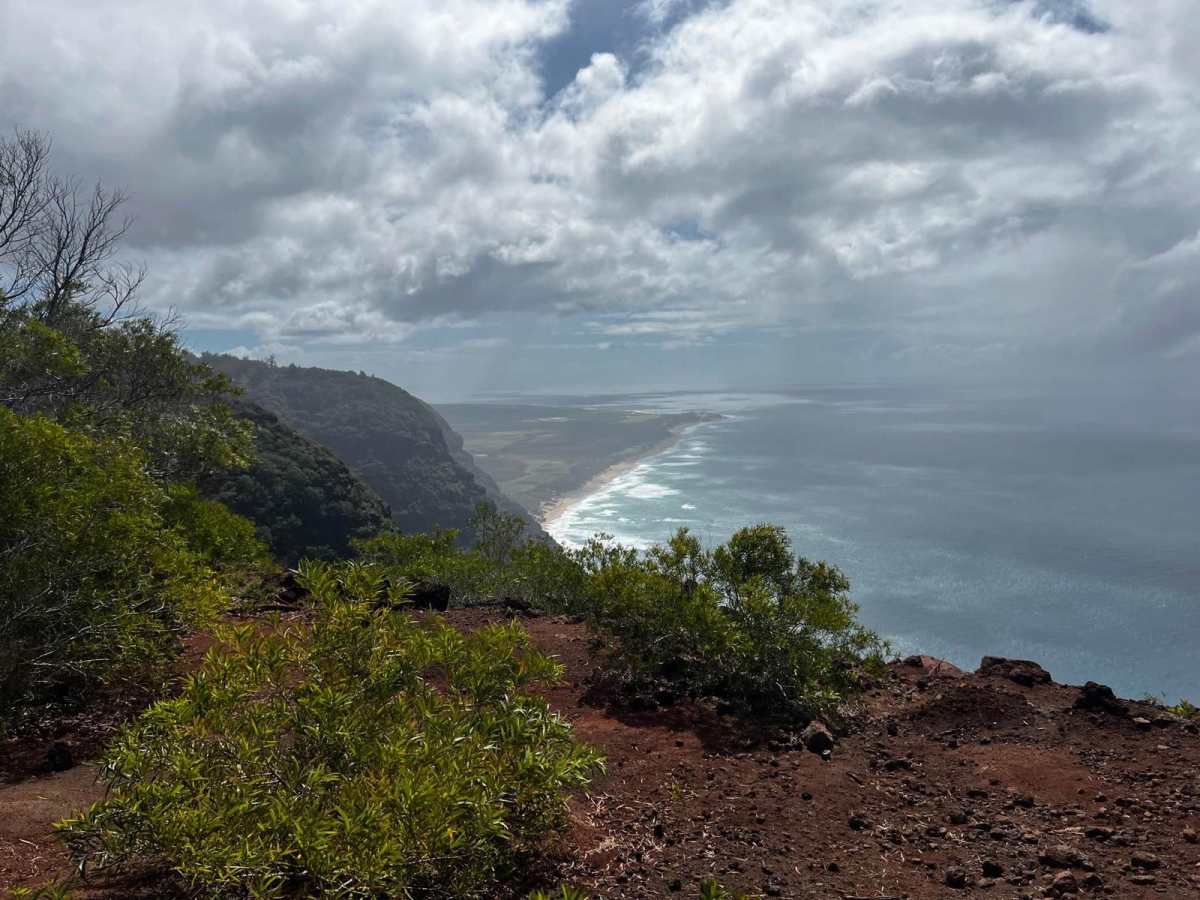 Kauhao Ridge Trail trail photo