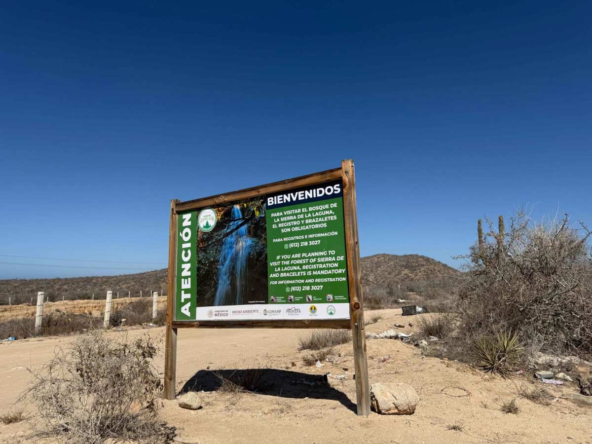 La Sierra photo 2