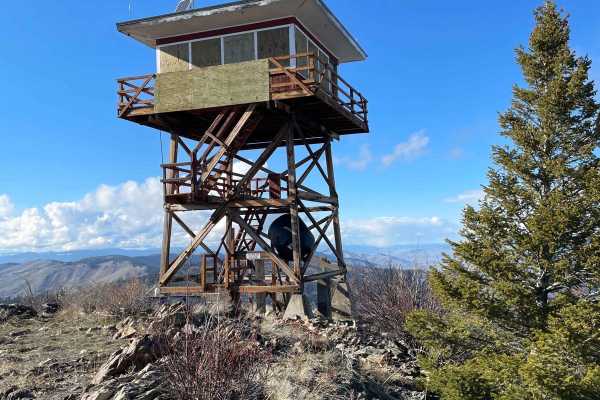 Ferry Basin Lookout Tower FB-3000