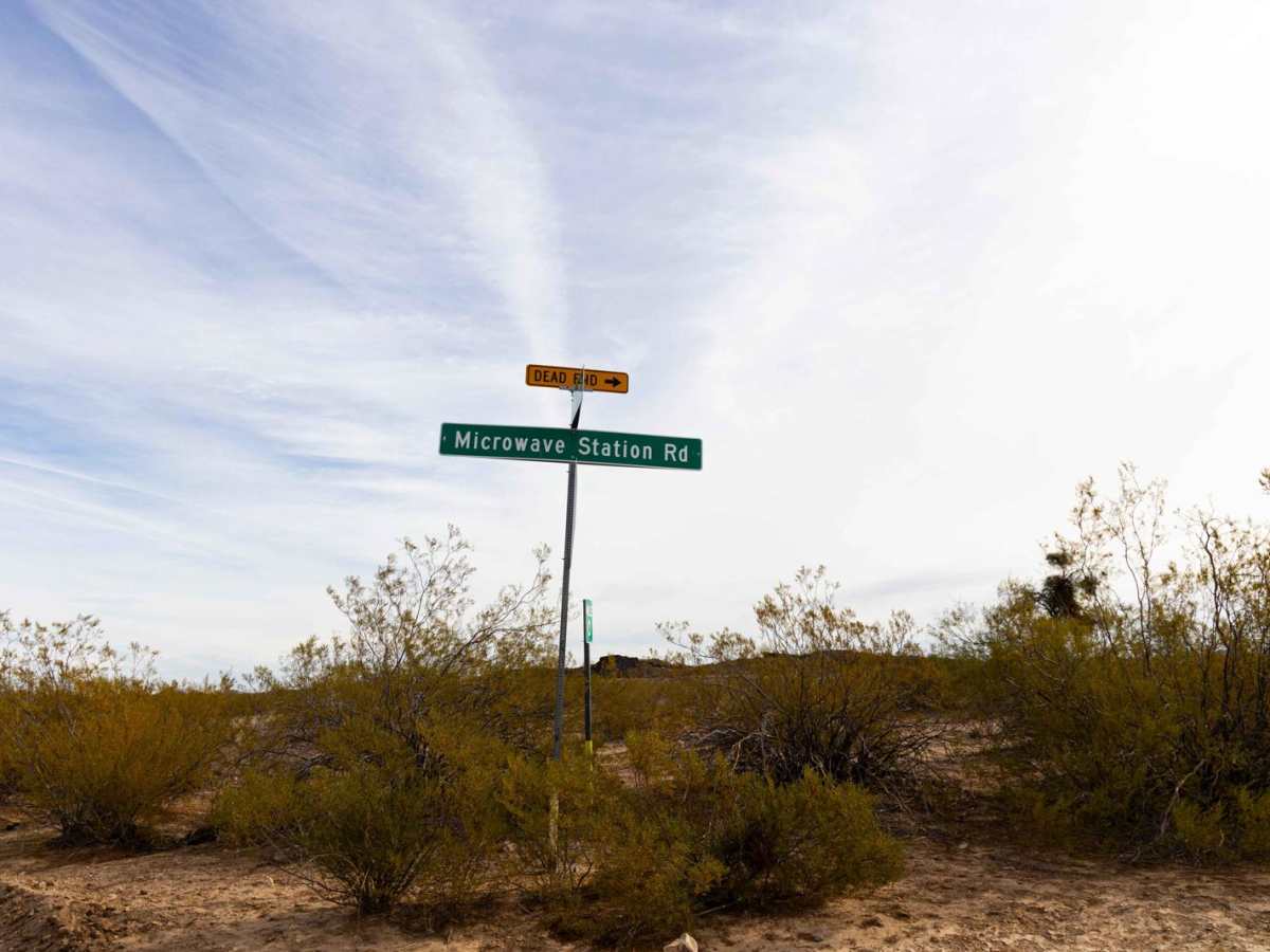 Microwave Station Road trail photo