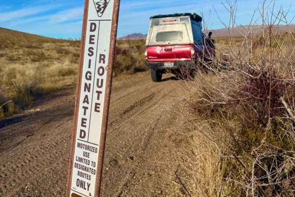 Washout Way