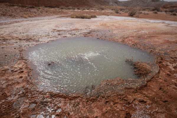 The Other Geyser