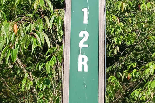 Trail 12R - Rock Run Recreation Area